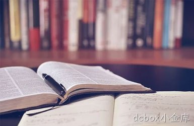 韶关中云经济贸易学校
