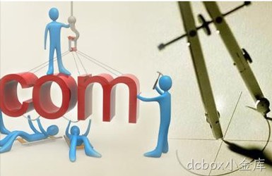 韶关做网站公司小编带您了解网页设计时应注意哪些要点