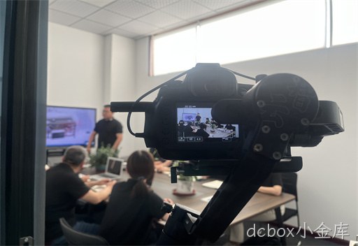 【dcbox小金库】为韶关森特尔机械制造有限公司拍摄短视频